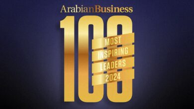 Revealed: Arabian Business 100 Most Inspiring Leaders 2024