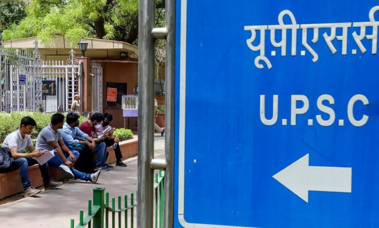 51 Muslims have cleared UPSC exams. It challenges narrative of discrimination 51 Muslims have cleared UPSC exams. It challenges narrative of discrimination